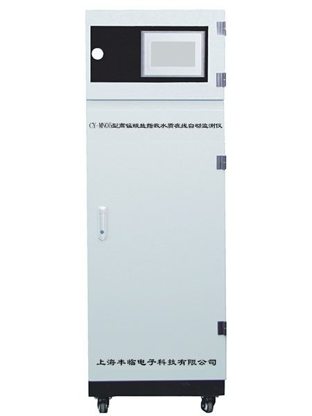 WM-8716型高錳酸鹽指數在線自動分析儀